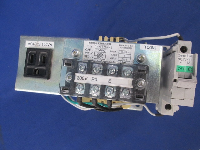 複巻トランス (屋内専用)(ジャンク品) S86-C7A1PV