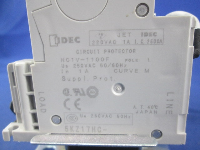 複巻トランス (屋内専用)(ジャンク品) S86-C7A1PV