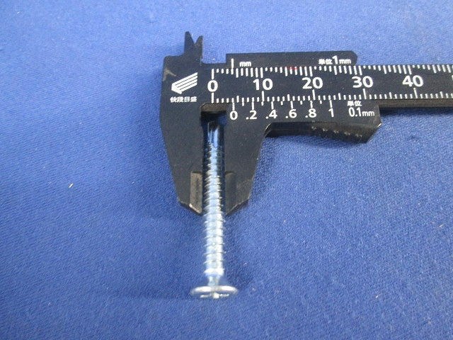 ダンバ サラ(皿頭ドリルねじ)4×35mm(100本入) DS435V