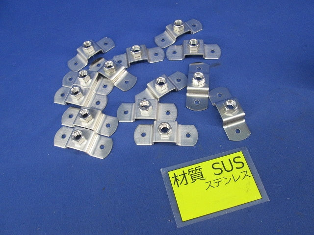 ねじ込T足(W3/8)(ステンレス)(14個入) W3/8