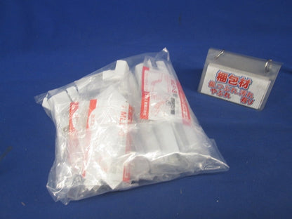 プラモール付属品3号セット(混在30個入)(カベ白) MLF-3W他