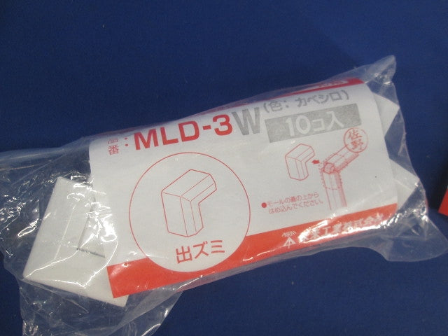 プラモール付属品3号セット(混在30個入)(カベ白) MLF-3W他