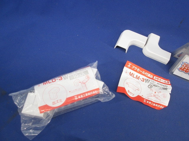 プラモール付属品3号セット(混在30個入)(カベ白) MLF-3W他