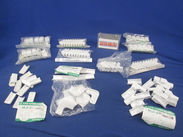 プラモール付属品2号モール用セット(混在100個以上入)(カベシロ) MLS-2W他