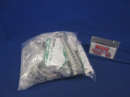 プラモール付属品2号モール用セット(混在100個以上入)(カベシロ) MLS-2W他