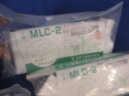 プラモール付属品2号モール用セット(混在100個以上入)(カベシロ) MLS-2W他