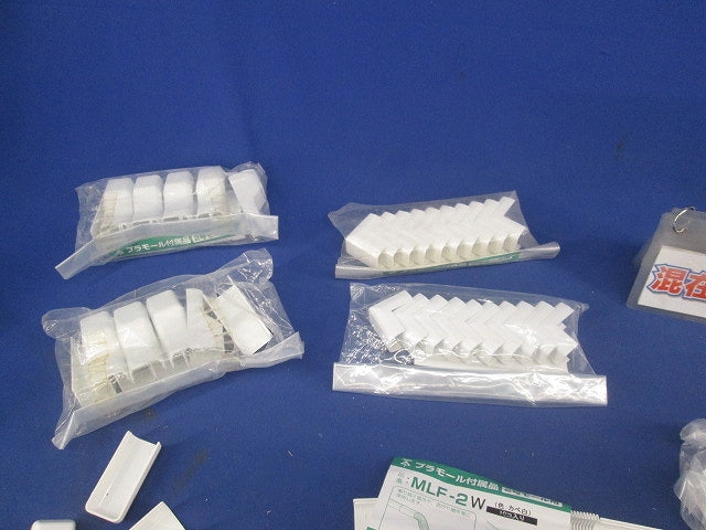 プラモール付属品2号モール用セット(混在100個以上入)(カベシロ) MLS-2W他