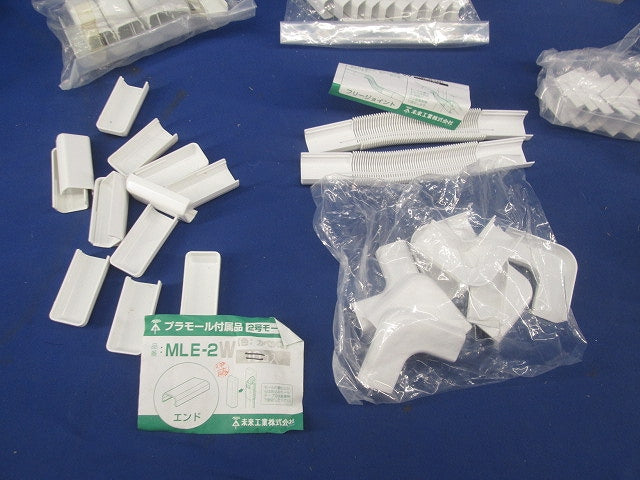 プラモール付属品2号モール用セット(混在100個以上入)(カベシロ) MLS-2W他