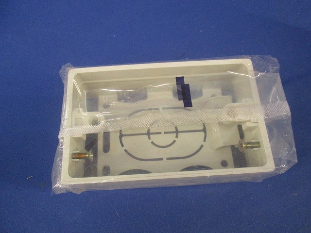露出ボックス2個用浅型(2個入)(ミルキーホワイト) SFBA23