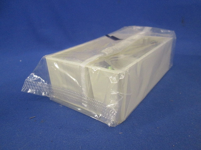 露出ボックス2個用浅型(2個入)(ミルキーホワイト) SFBA23