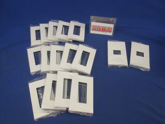 プレートセット(混在16枚入)(ピュアホワイト) NKP-3UF他