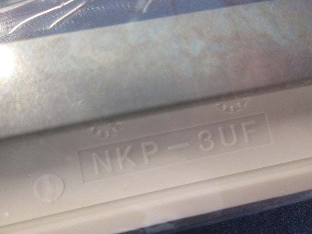 プレートセット(混在16枚入)(ピュアホワイト) NKP-3UF他