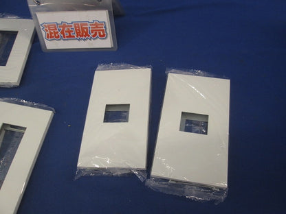 プレートセット(混在16枚入)(ピュアホワイト) NKP-3UF他