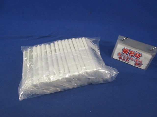 プレートセット(混在16枚入)(ピュアホワイト) NKP-3UF他