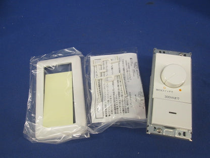 LED用調光器 三路スイッチ付 DP-37154E