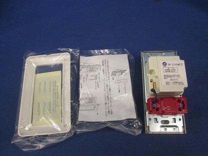 LED用調光器 三路スイッチ付 DP-37154E