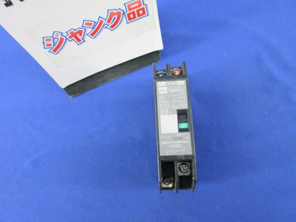 リモコンリレー(ジャンク品) TMRR01C