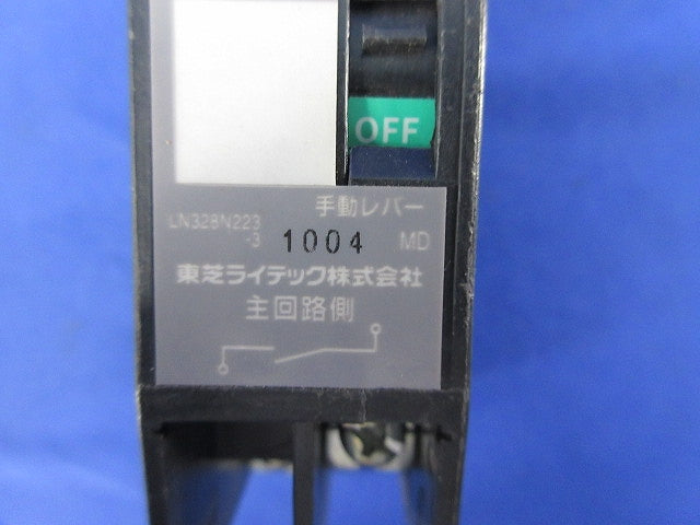 リモコンリレー(ジャンク品) TMRR01C
