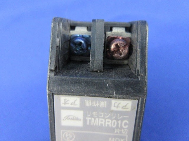 リモコンリレー(ジャンク品) TMRR01C