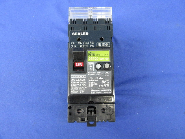漏電ブレーカ2P2E50A GE52C