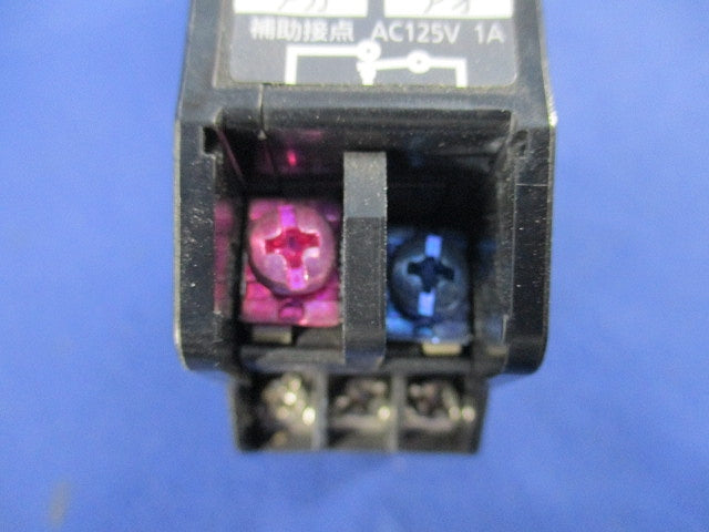 20Aフルパワーリモコンリレー両切 WR61663