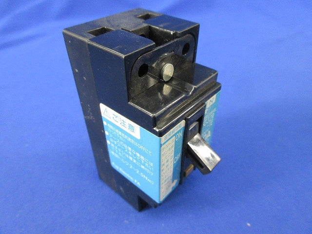 漏電遮断機2P20A(ジャンク品) FG32R-1E