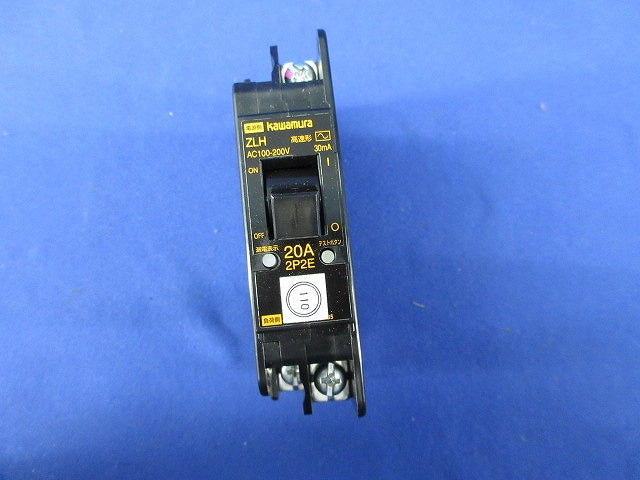 漏電ブレーカ 2P2E20A ALH2P2E20-30M