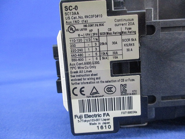 電磁接触器200V SC-0