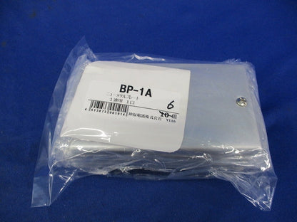 ニューメタルプレート1コ用(6個入) BP-1A