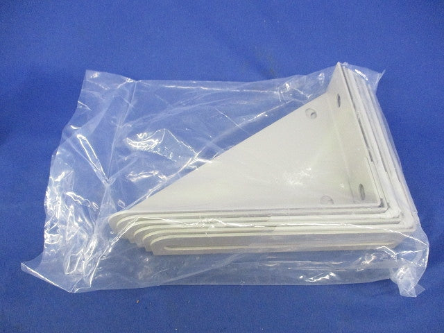 立上り支持用ブラケット(6個入) BK10