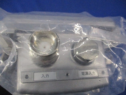 共同受信用CATV増幅器 NT3747EA