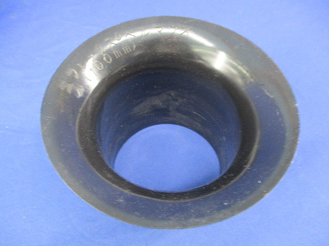 エフレックス用ベルマウス 100mm(2個入) 100mm