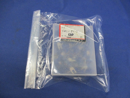 絶縁被覆付圧着端子 先開形(120個入)(青) TMEV2Y-3