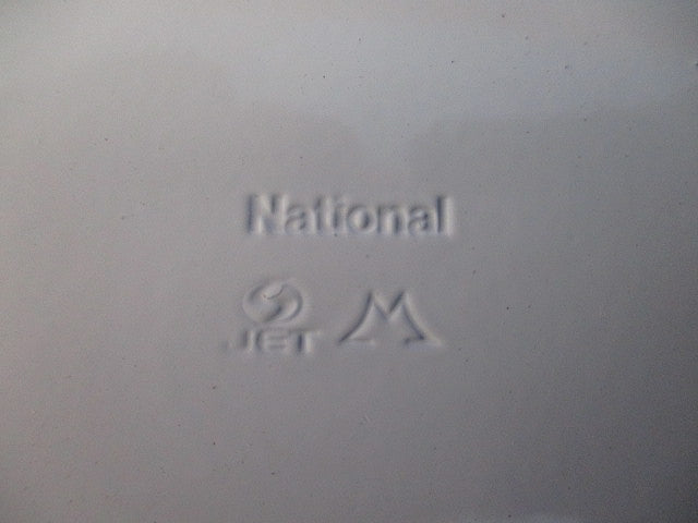 ジャンクションボックス丸形A型(メーカー混在2個入)National DZA152W