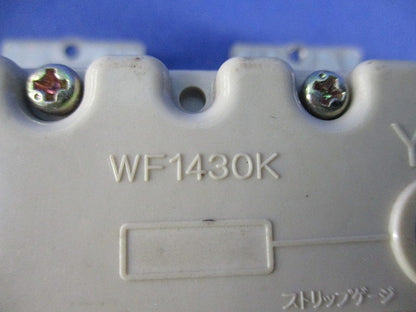 接地3P埋込コンセント・キャップセット(1組入)National WF1430K他