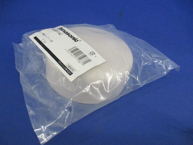 先端キャップ114用(2個入) DDE114C