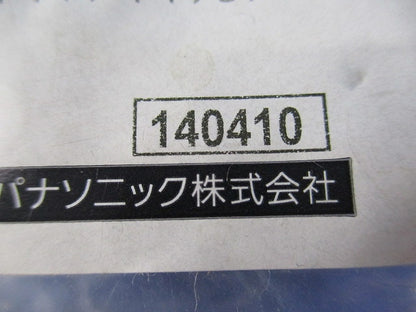 先端キャップ114用(2個入) DDE114C