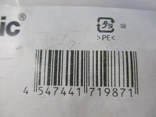 先端キャップ114用(2個入) DDE114C