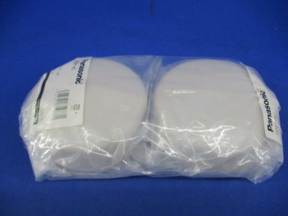 先端キャップ114用(2個入) DDE114C