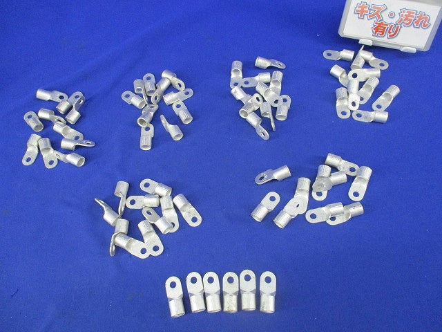 圧着端子(66個入) 38-S6