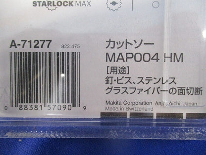 マルチツール用カットソー MAP004HM