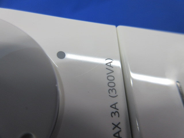 LED用逆位相調光器(ホワイト) DP-39672GE