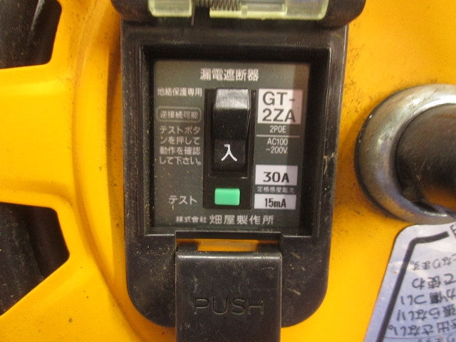 サンタイガーリール(漏電遮断器2P0E30A付)(ジャンク品) BG-301KX他