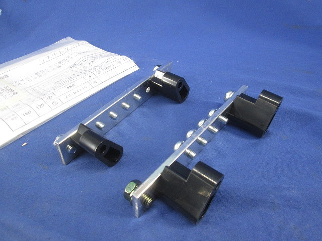 システムアースーバー(1組入) SEB45T