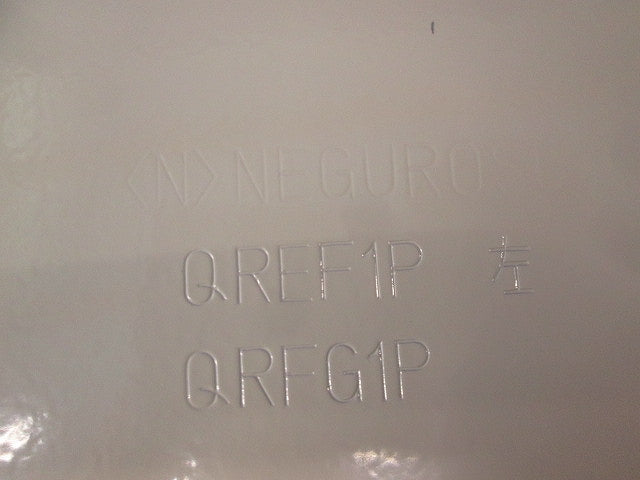 ケーブルラック 上下自在セパレーター(付属品不足あり)(4組入) QRFG1P
