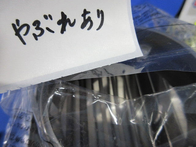 パイプフードφ100(ステンレス) 型番不明