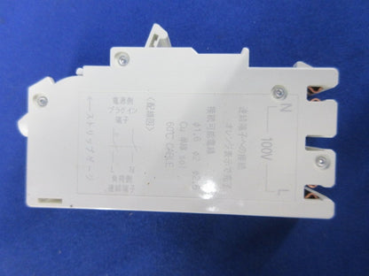 コンパクトブレーカSH型 2P1E20A(4個入) SH-30 BSH2201