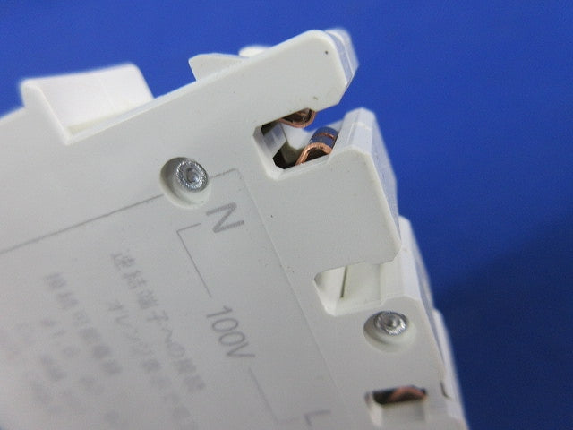 コンパクトブレーカSH型 2P1E20A(4個入) SH-30 BSH2201