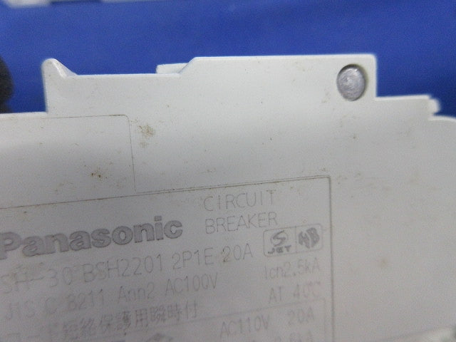 コンパクトブレーカSH型 2P1E20A(4個入) SH-30 BSH2201