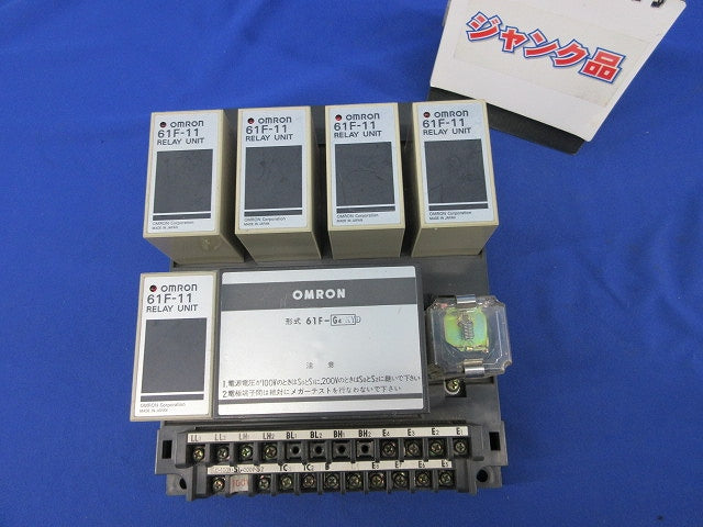 フロートなしスイッチセット(詳細は写真参照)(ジャンク品) 61F-G4-KYD他